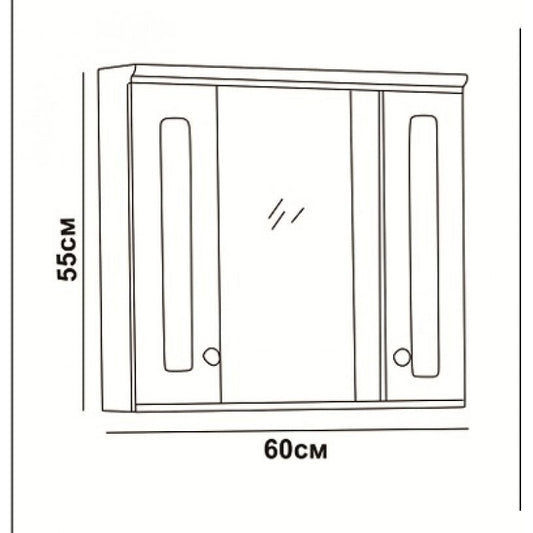 Огледални шкафове » ICMC 1045 60