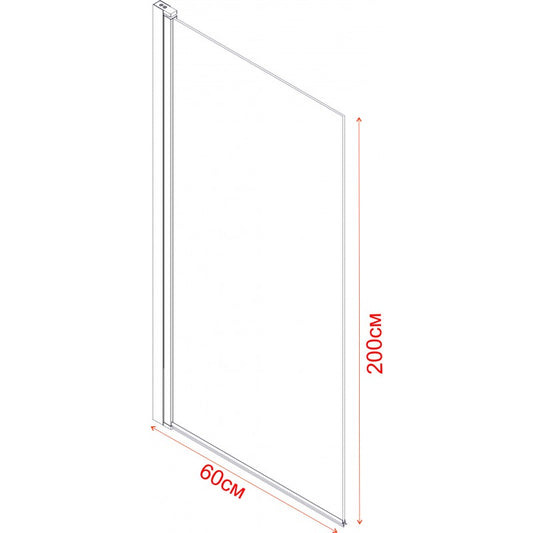 Параван ICS 113-2FS/60