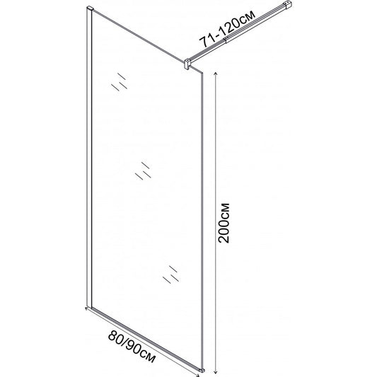 Стационарен параван ICS 116/90