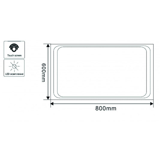 Огледала с вградено осветление » ICL 1594