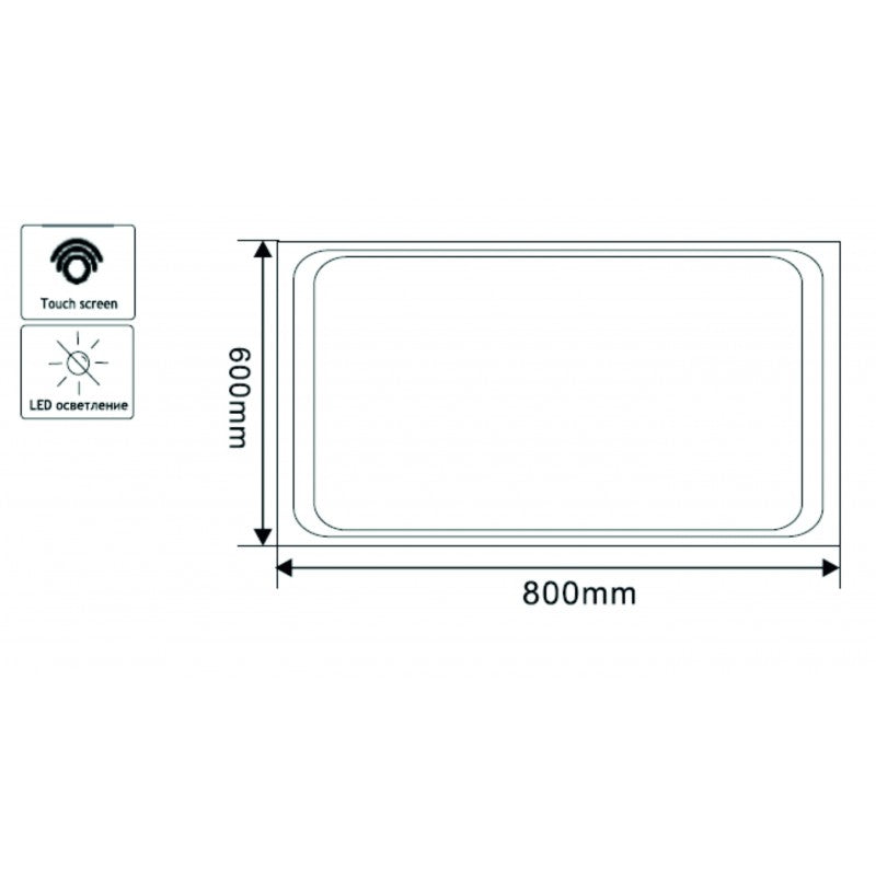 Огледала с вградено осветление » ICL 1594