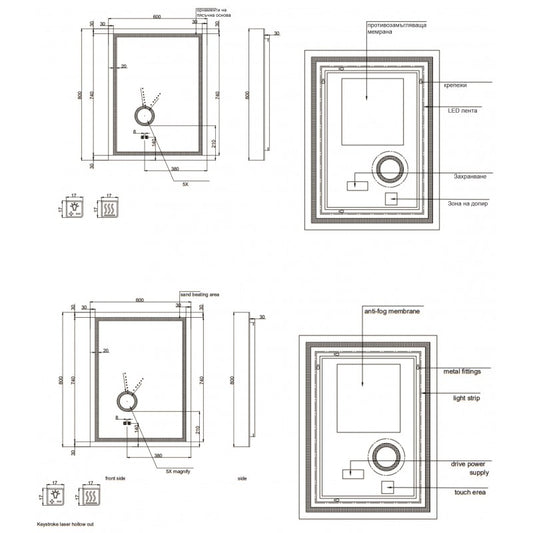 Огледала с вградено осветление » ICL 1828