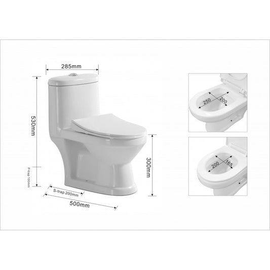 Детски моноблок ICC 4830S