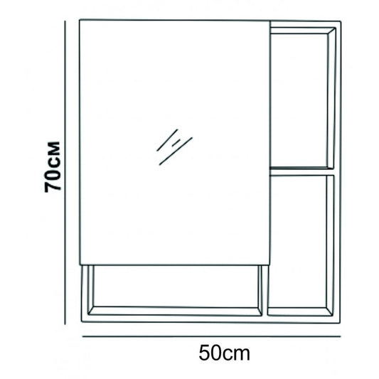 Огледални шкафове » ICMC 5070 - 50