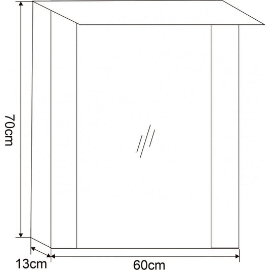 Огледални шкафове » ICMC 6013-70