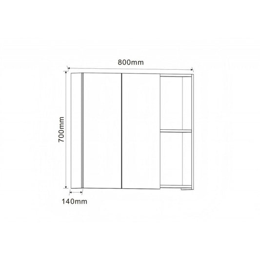 Огледални шкафове ICMC 8014-70