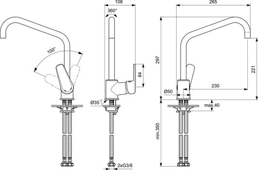 Смесител за кухня VIDIMA SEVAL B0974AA