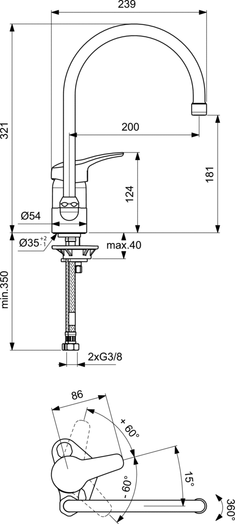 Смесител за кухня VIDIMA Eco SevaS BC394AA
