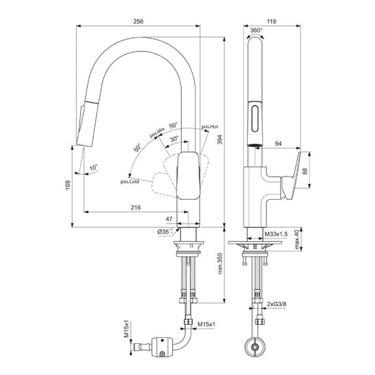 Смесител за кухня IDEAL STANDARD CERAPLAN BD338AA
