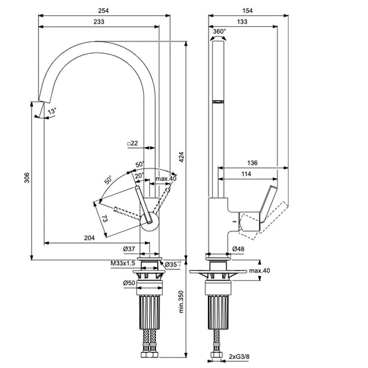 Смесител за кухня IDEAL STANDARD GUSTO BD411AA