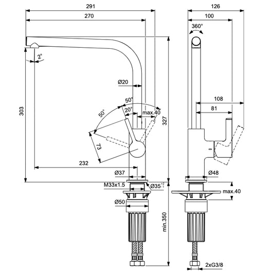 Смесител за кухня IDEAL STANDARD GUSTO BD418AA