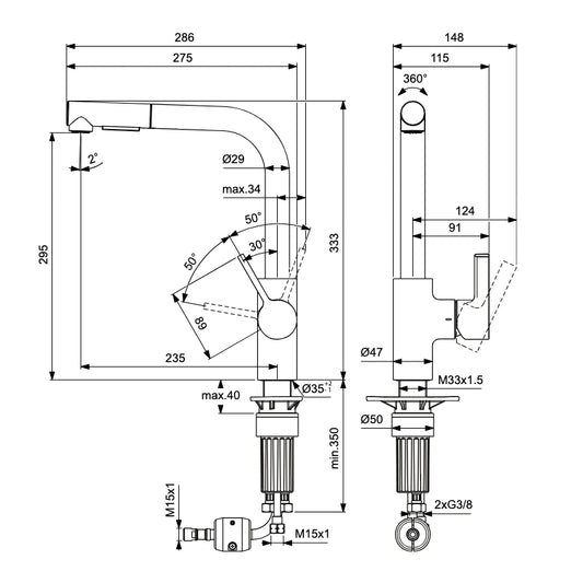 Смесител за кухня IDEAL STANDARD GUSTO BD420AA