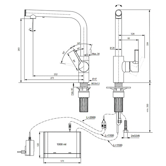 Смесител за кухня IDEAL STANDARD GUSTO iMX A7817AA