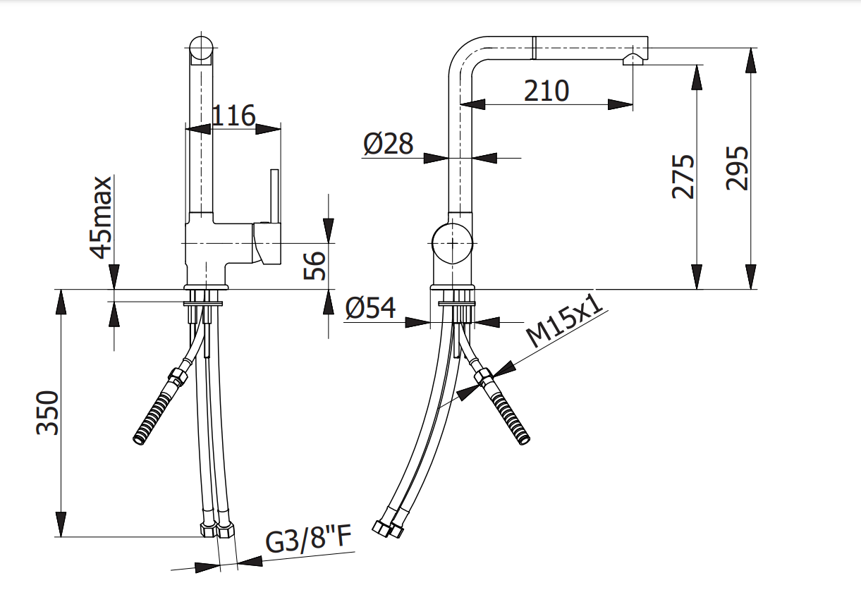 Смесител за кухня