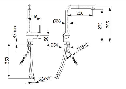 Смесител за кухня