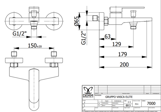 Смесител за вана с душ