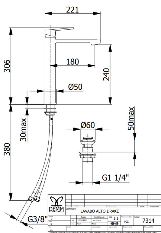 Смесител за умивалник