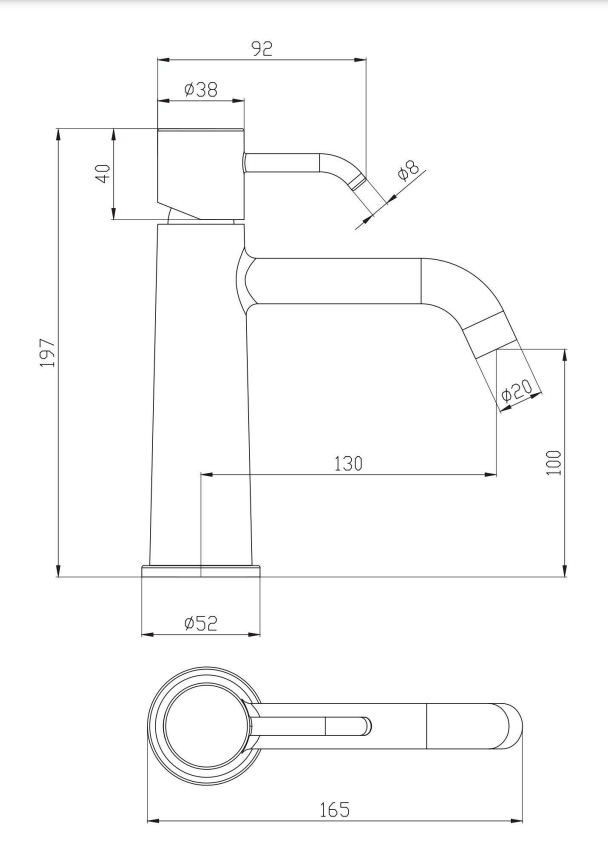 Смесител за умивалник