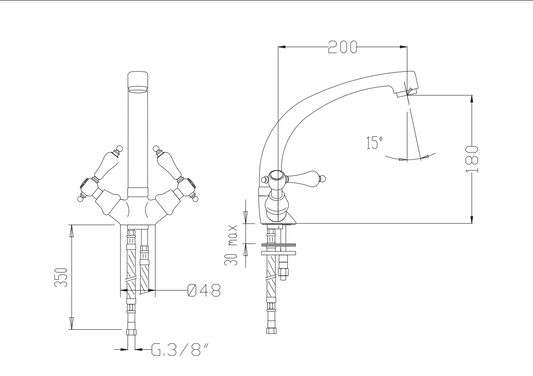 Смесител за кухня