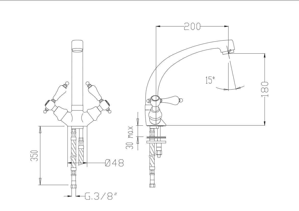Смесител за кухня