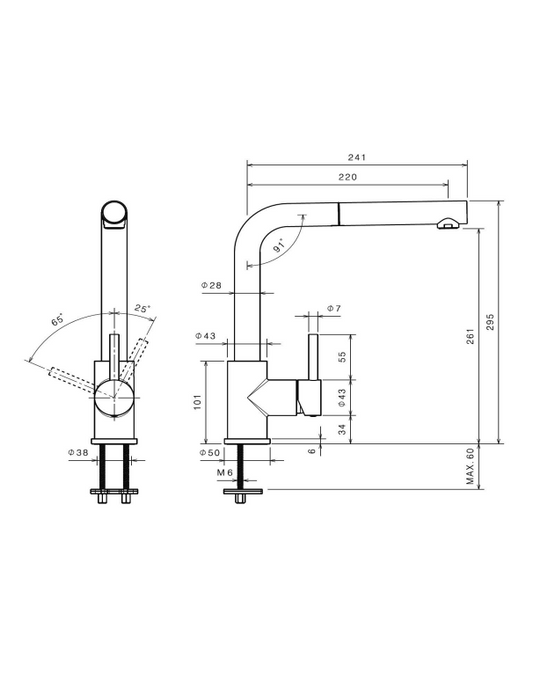 Смесител за кухня