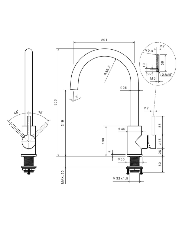 Смесител за кухня