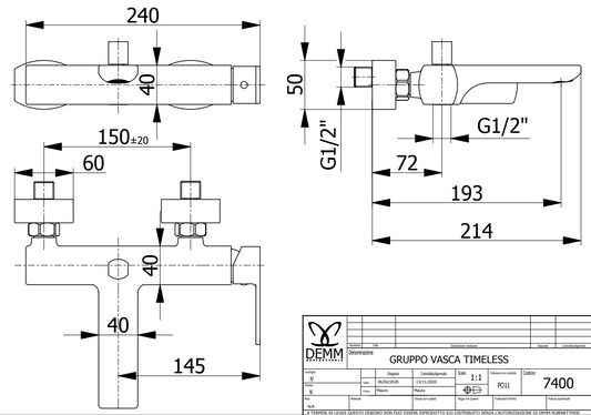 Смесител за вана с душ