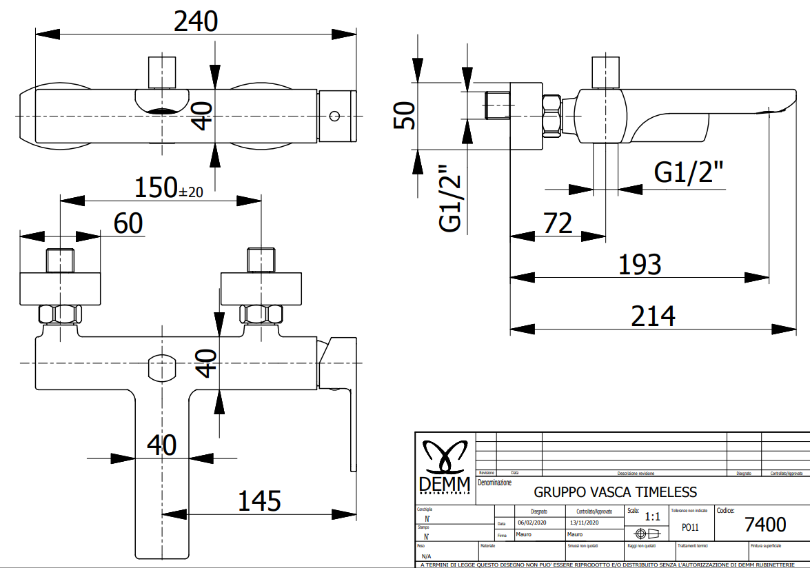 Смесител за вана с душ