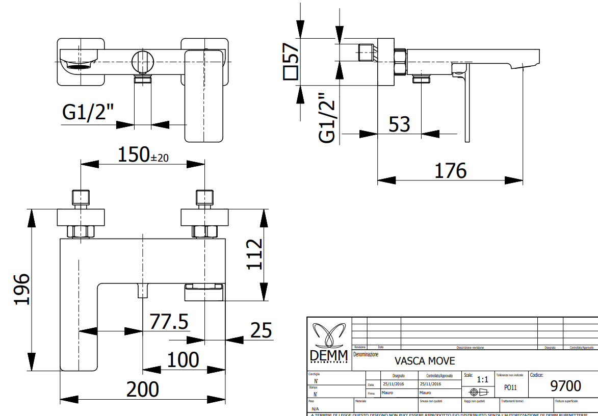 Смесител за вана с душ