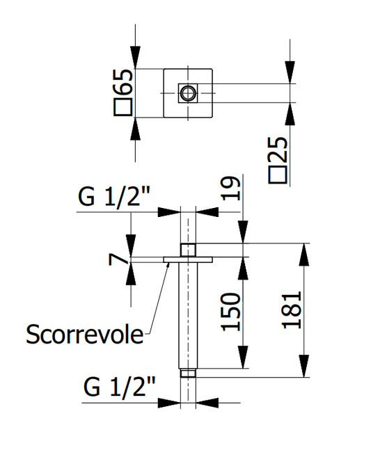 Таванно рамо
