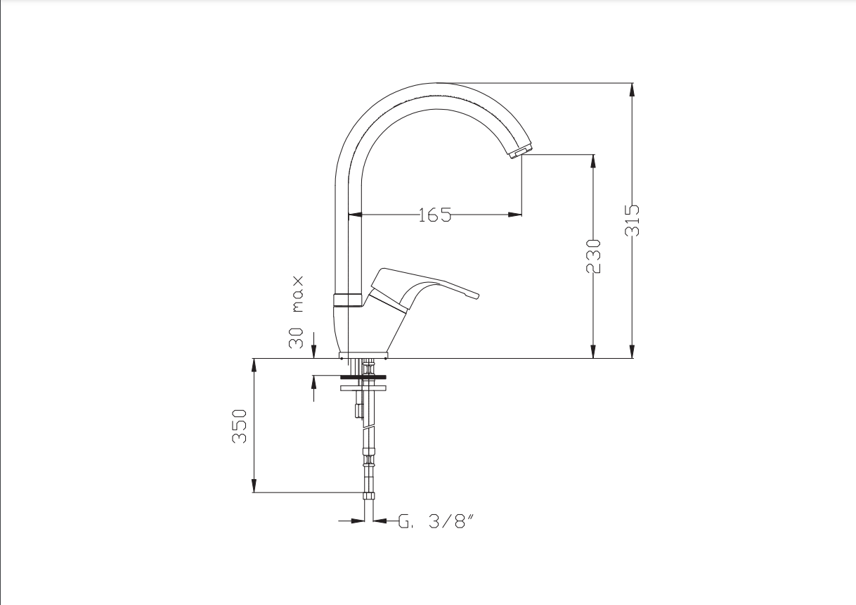 Смесител за кухня