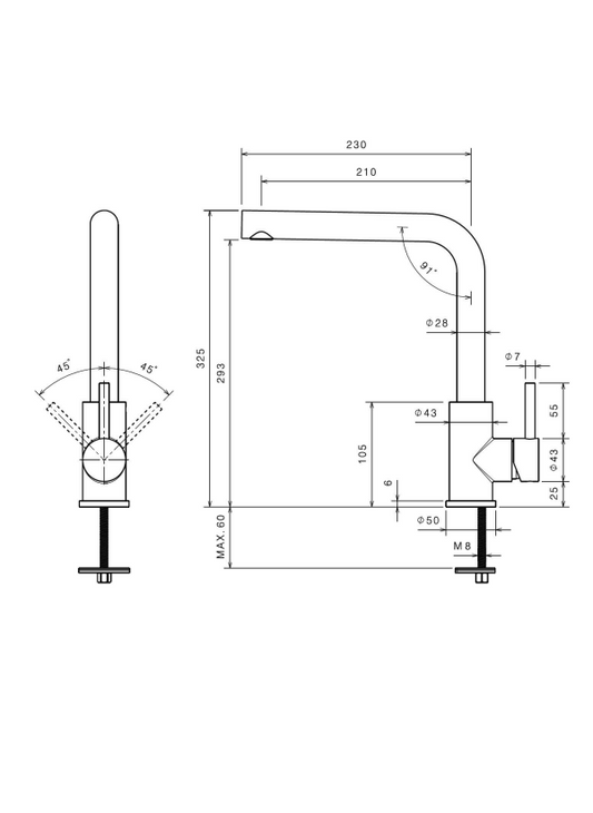 Смесител за кухня