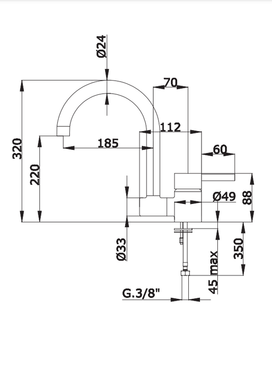 Смесител за кухня