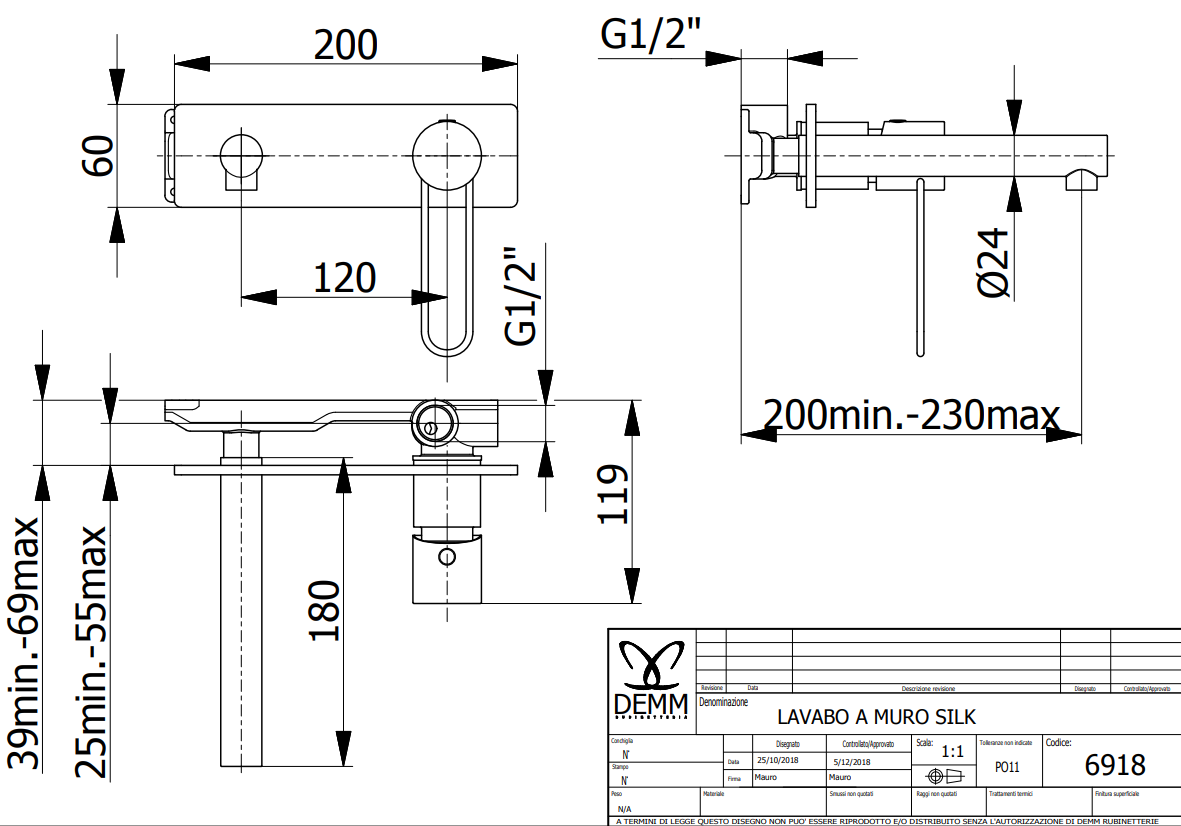 Смесител за умивалник за вграждане