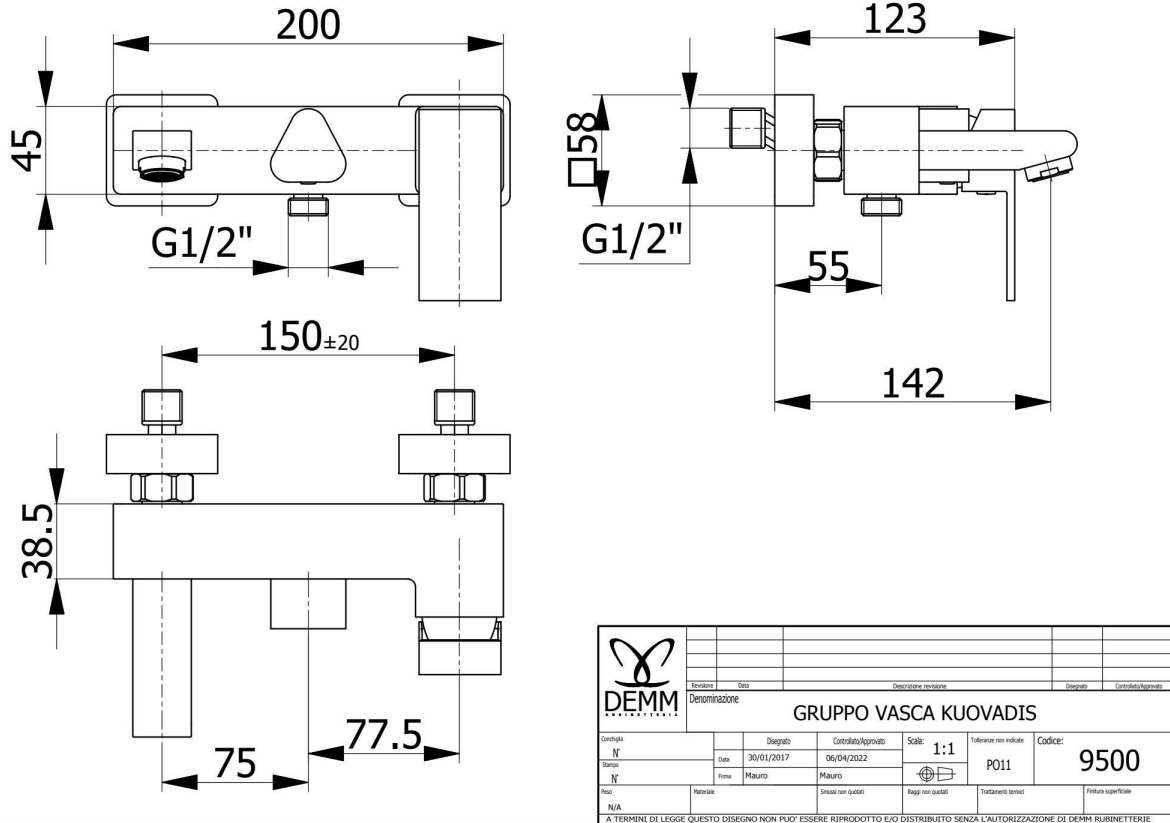 Смесител за вана с душ