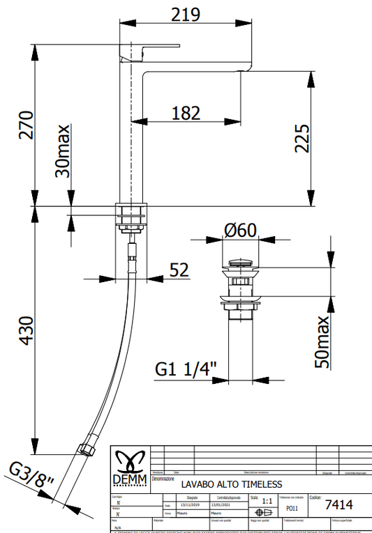 Смесител за умивалник
