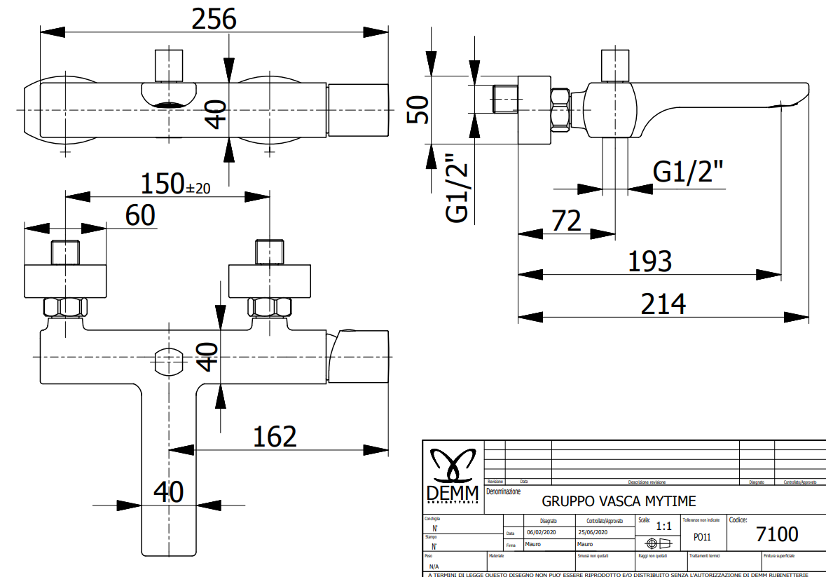 Смесител за вана с душ