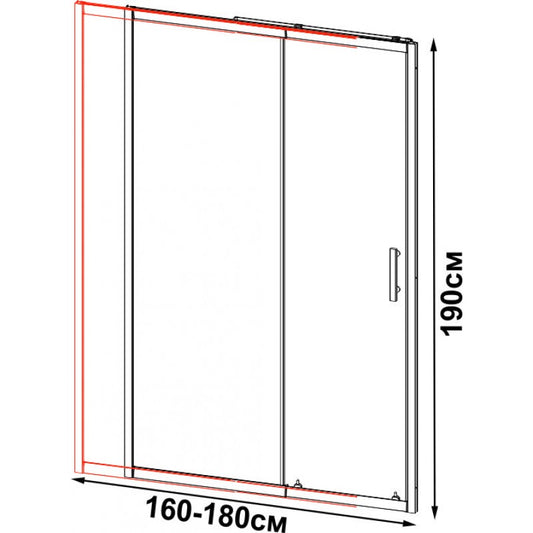 Преграден параван ICS 119FC/160
