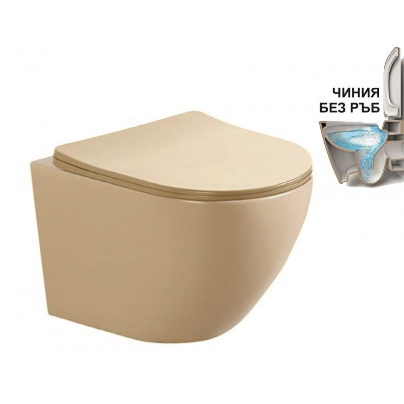 Конзолна тоалетна чиния ICC 4937BEIGE
