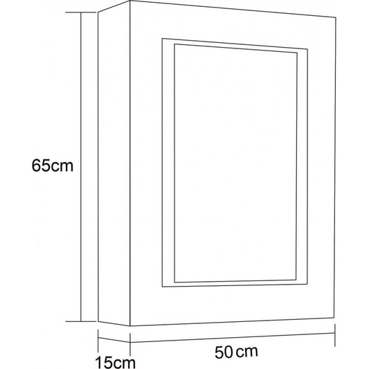 Огледални шкафове » ICMC 5015/65-2