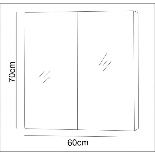 Огледални шкафове » ICMC 7013R
