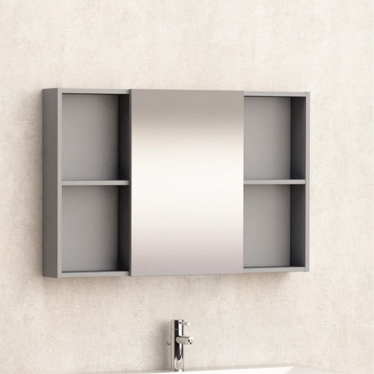 Огледални шкафове » ICMC 9014-60MG