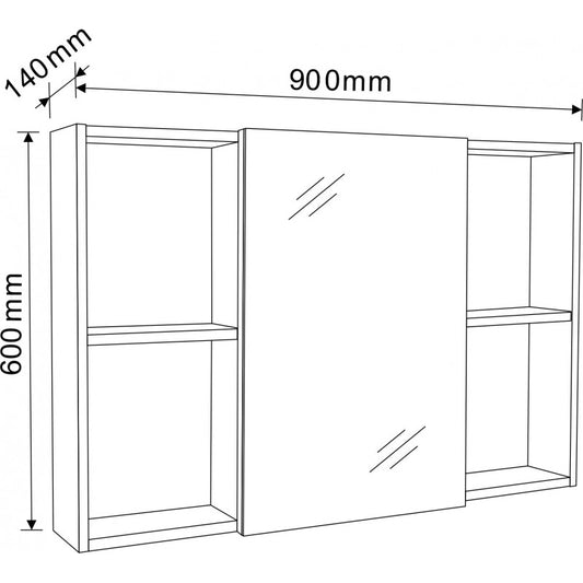 Огледални шкафове » ICMC 9014-60MG