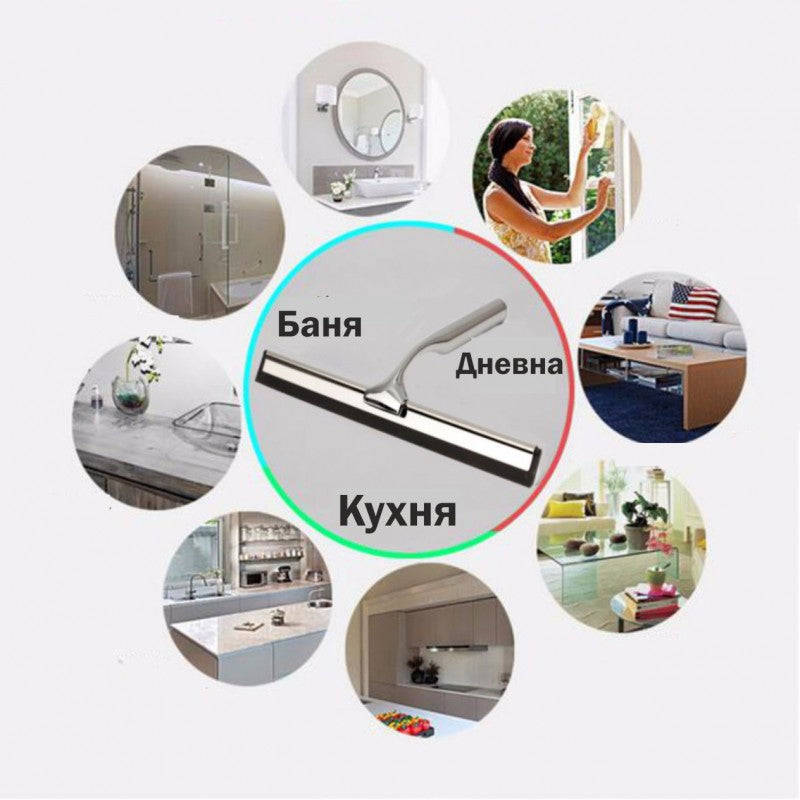 Bathroom accessory LISEL ICA 9366