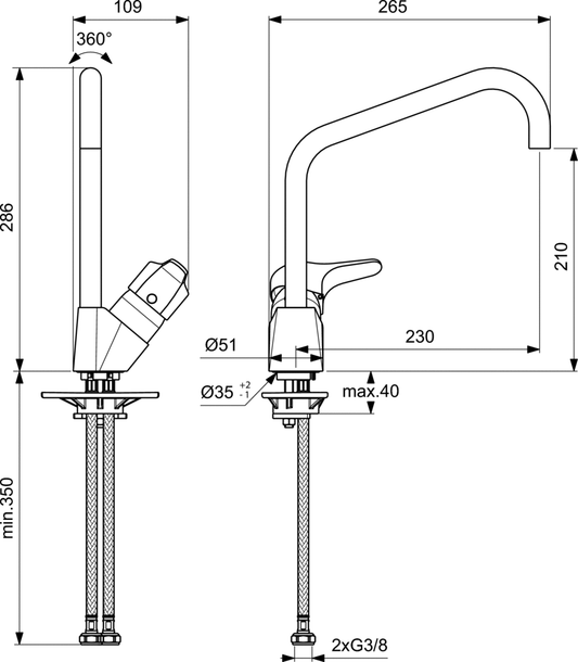 Смесител за кухня VIDIMA Eco SevaNext B1930AA