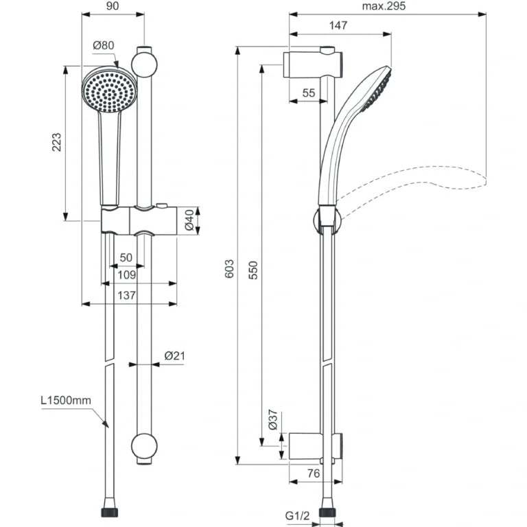 Тръбно окачване IDEAL STANDARD IDEARAIN B1252AA