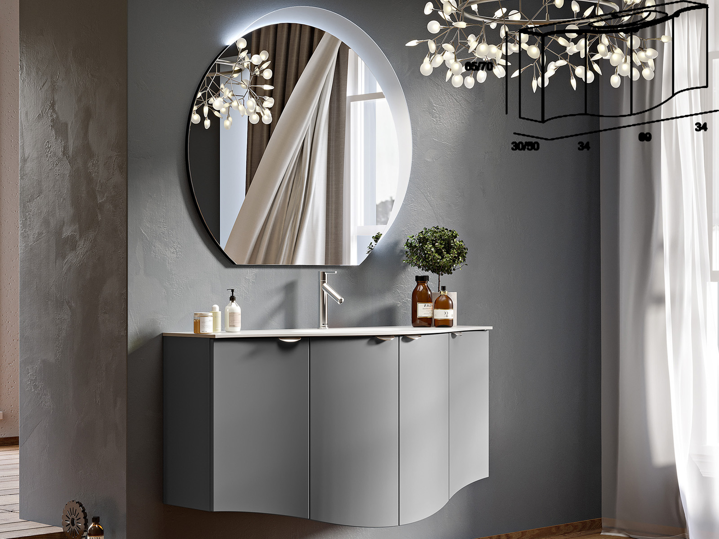 Долен шкаф за баня комплект с мивка