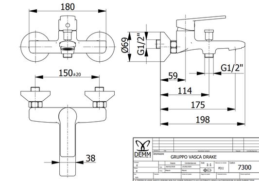 Смесител за вана с душ