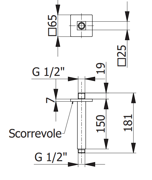 Таванно рамо