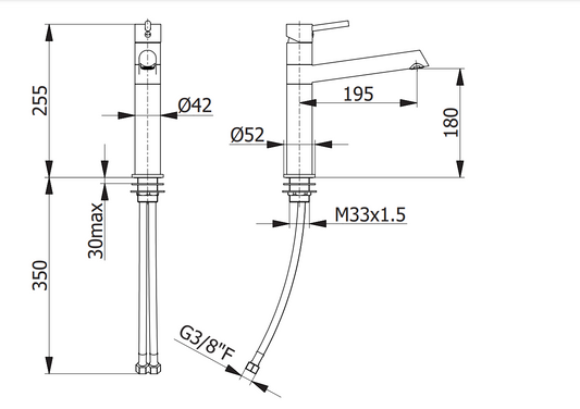 Смесител за кухня